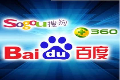 百度SEO推广实战案例：提升网站排名